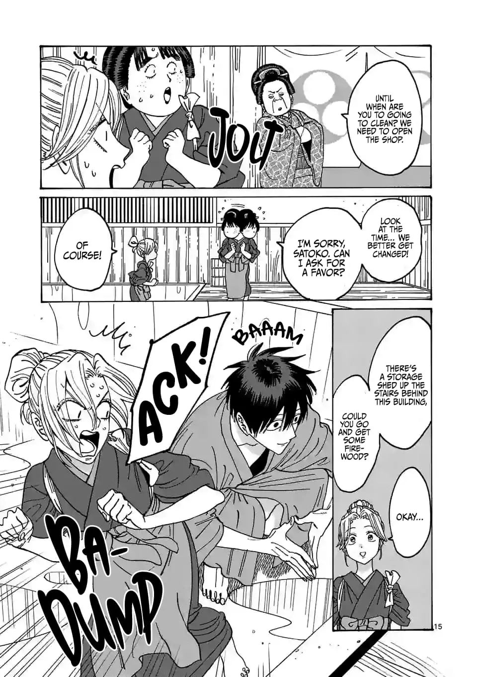 Hotaru no Yomeiri - Chapter 11 - Page 15