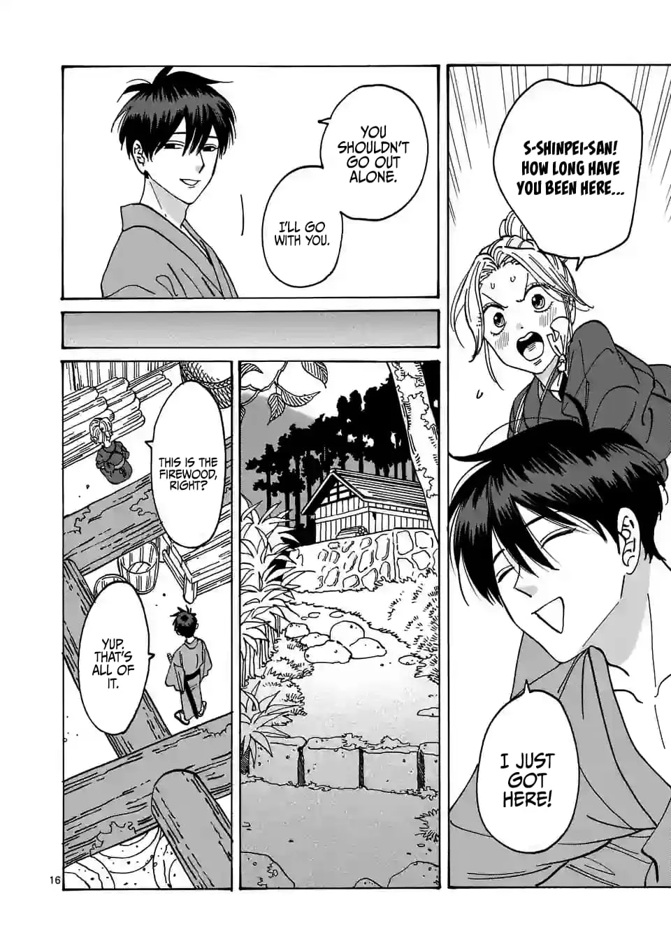 Hotaru no Yomeiri - Chapter 11 - Page 16