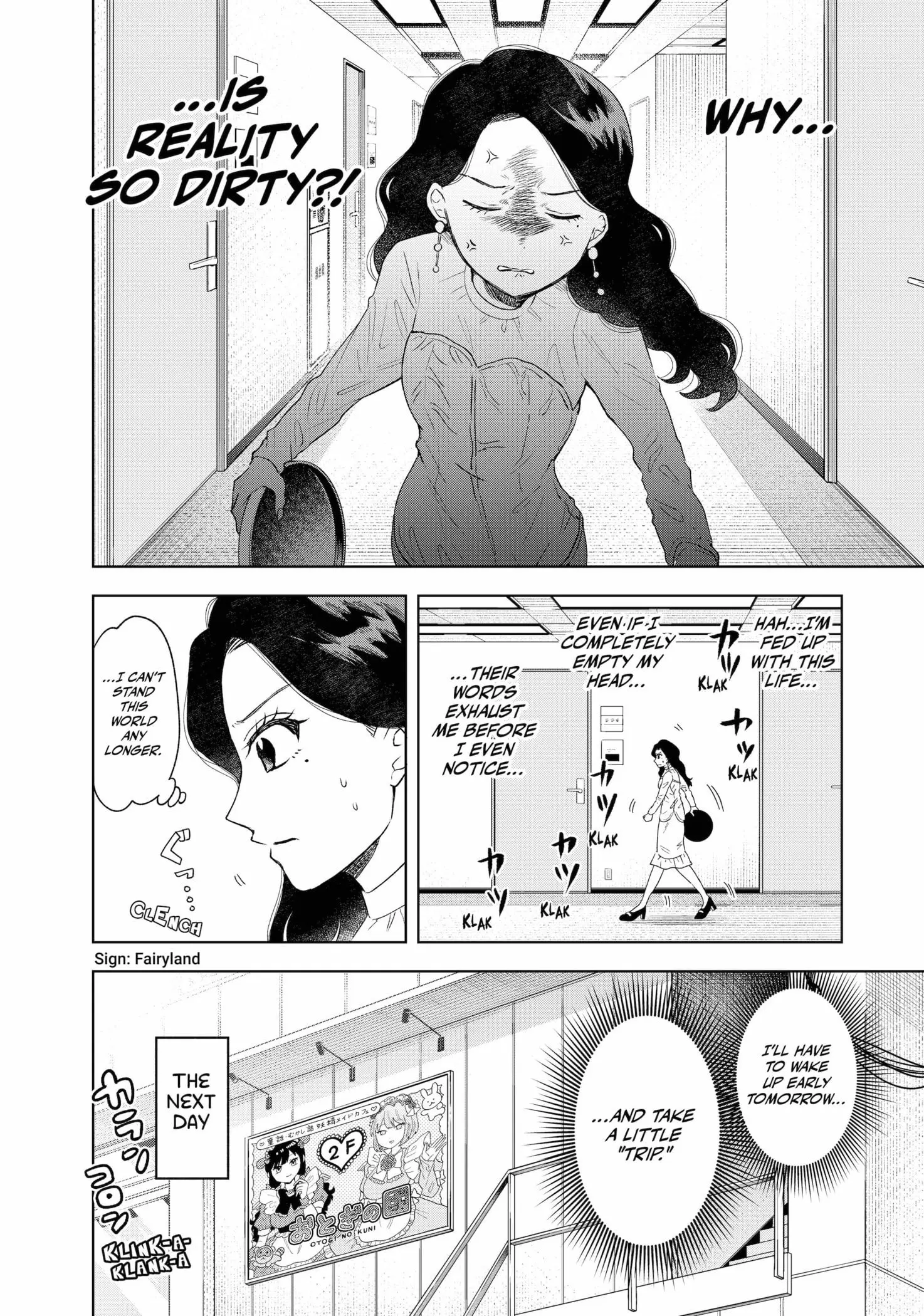 Tsuruko Returns the Favor - Chapter 10 - Page 4