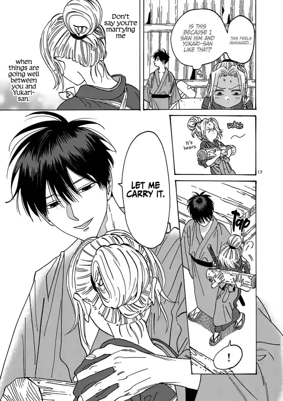 Hotaru no Yomeiri - Chapter 11 - Page 17