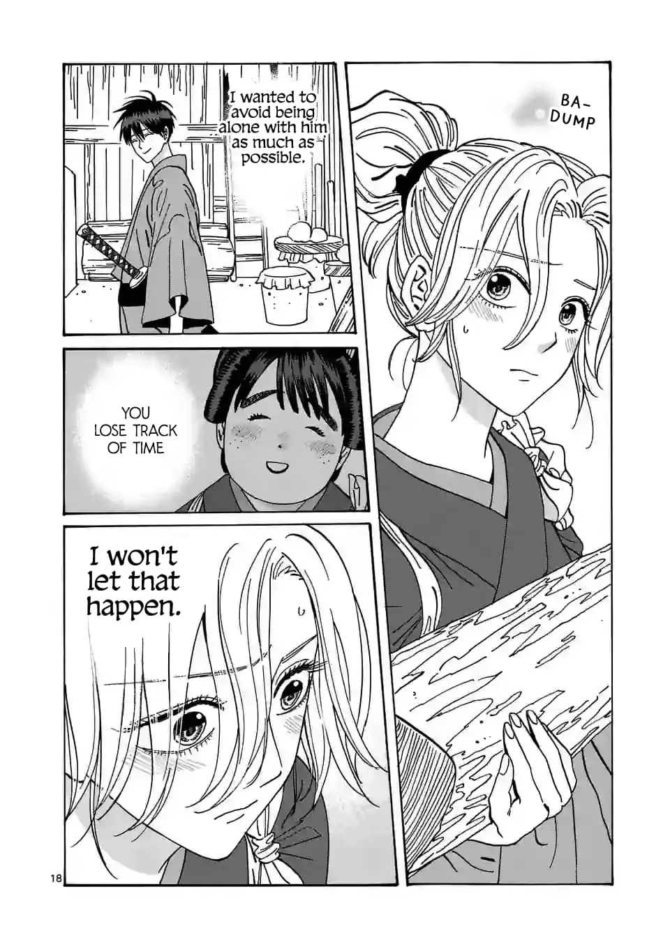 Hotaru no Yomeiri - Chapter 11 - Page 18