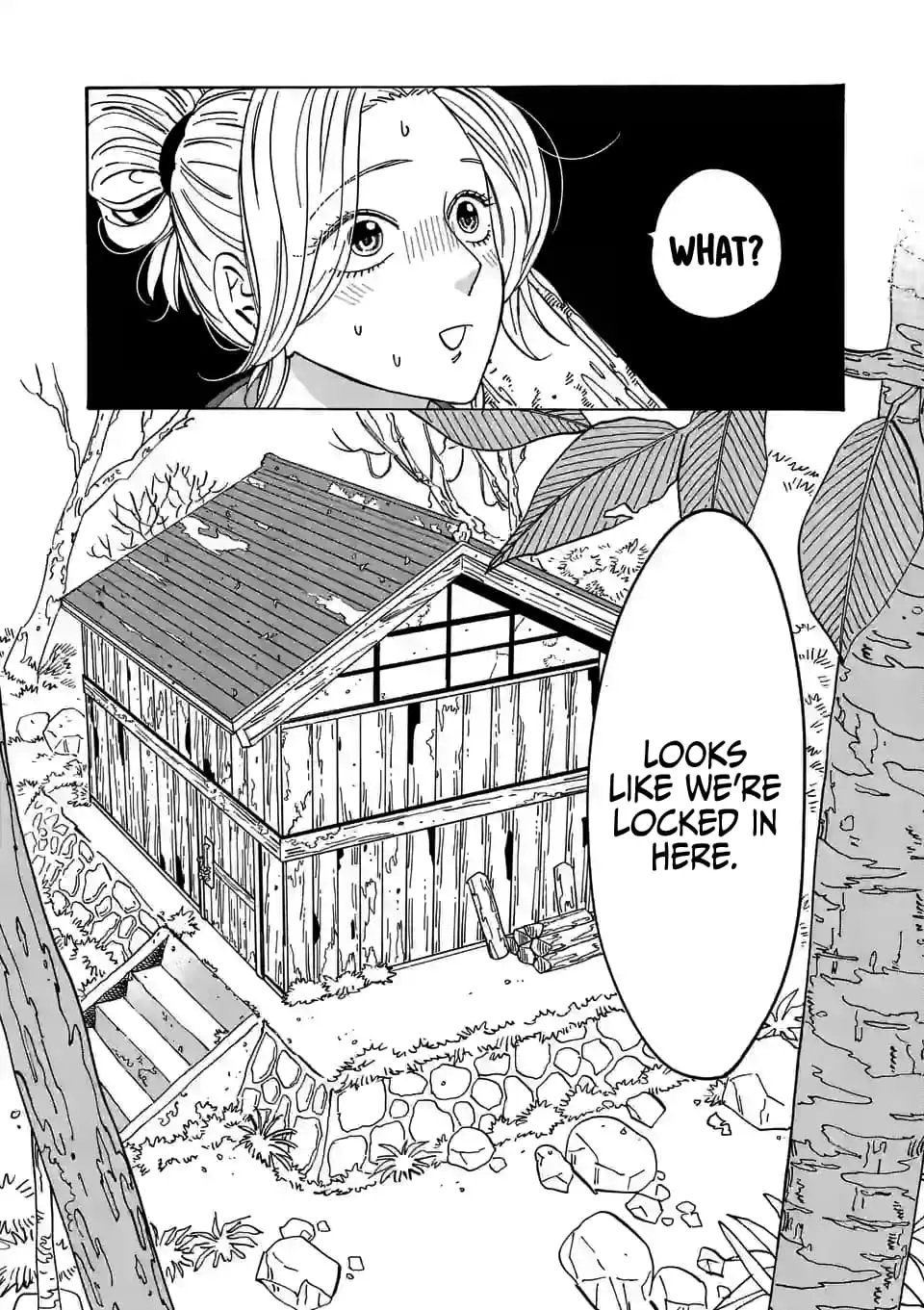 Hotaru no Yomeiri - Chapter 11 - Page 20