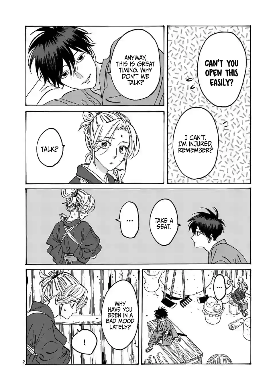 Hotaru no Yomeiri - Chapter 12 - Page 2