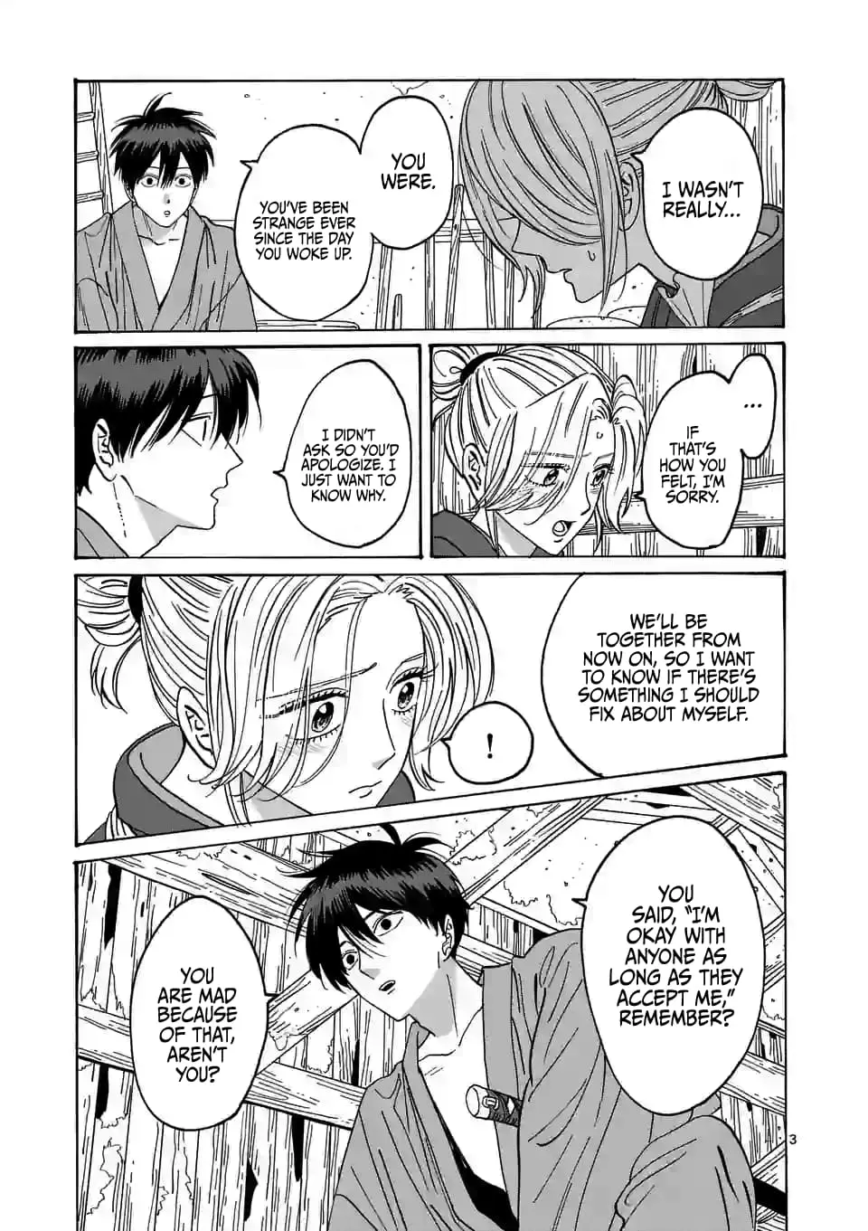 Hotaru no Yomeiri - Chapter 12 - Page 3