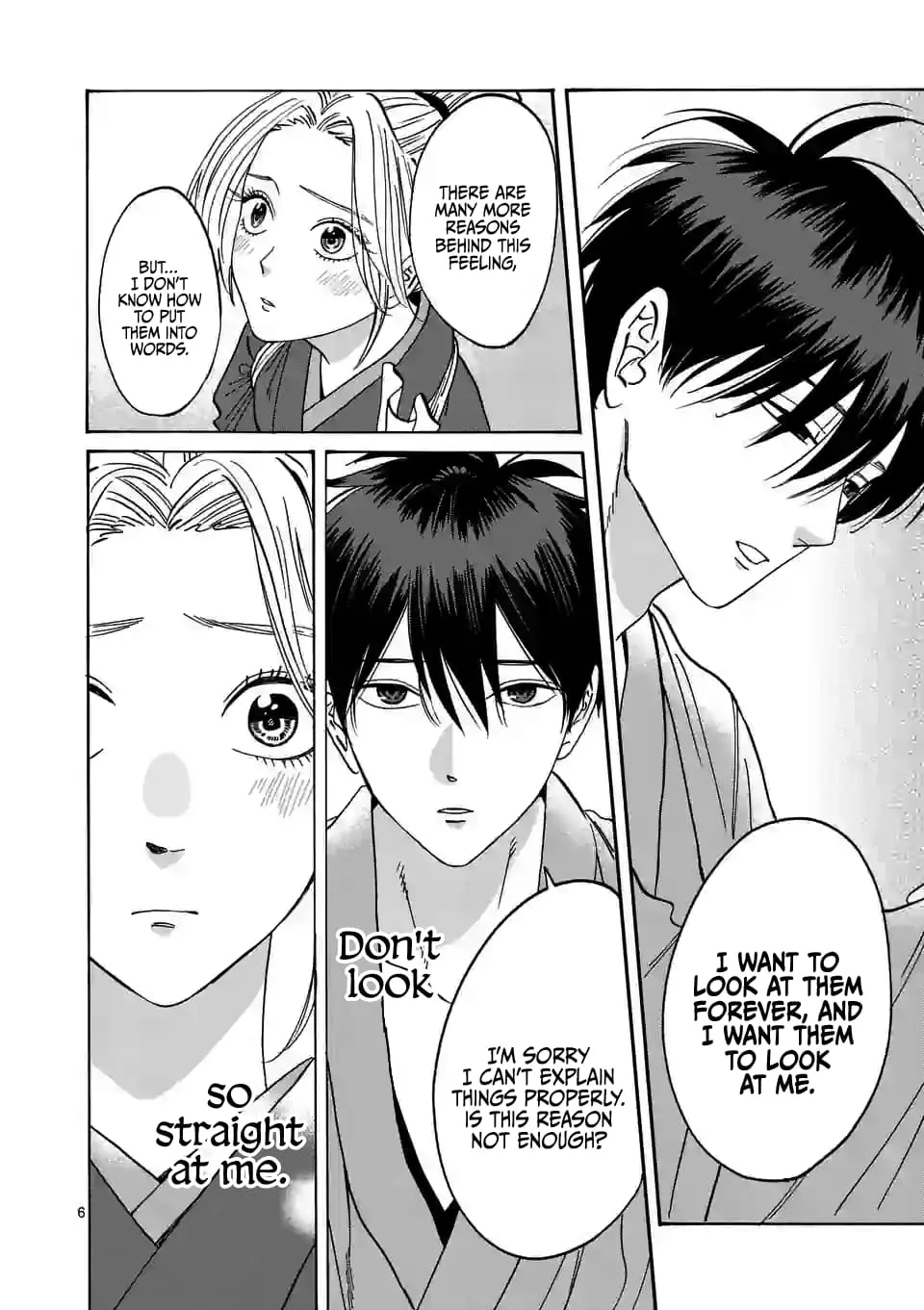 Hotaru no Yomeiri - Chapter 12 - Page 6