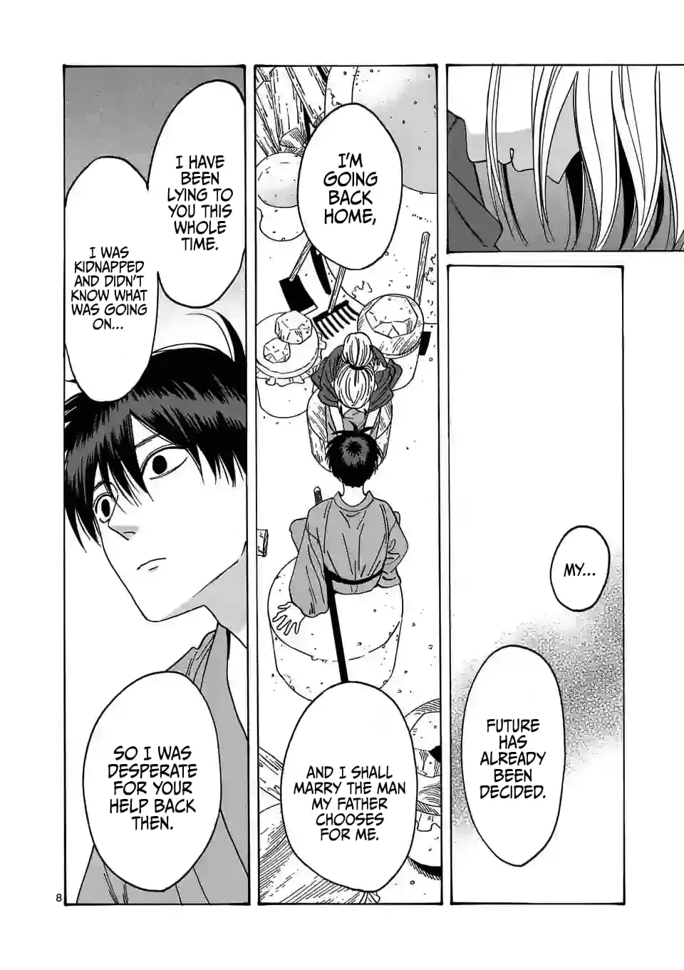 Hotaru no Yomeiri - Chapter 12 - Page 8