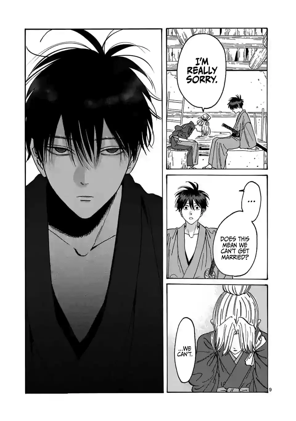 Hotaru no Yomeiri - Chapter 12 - Page 9