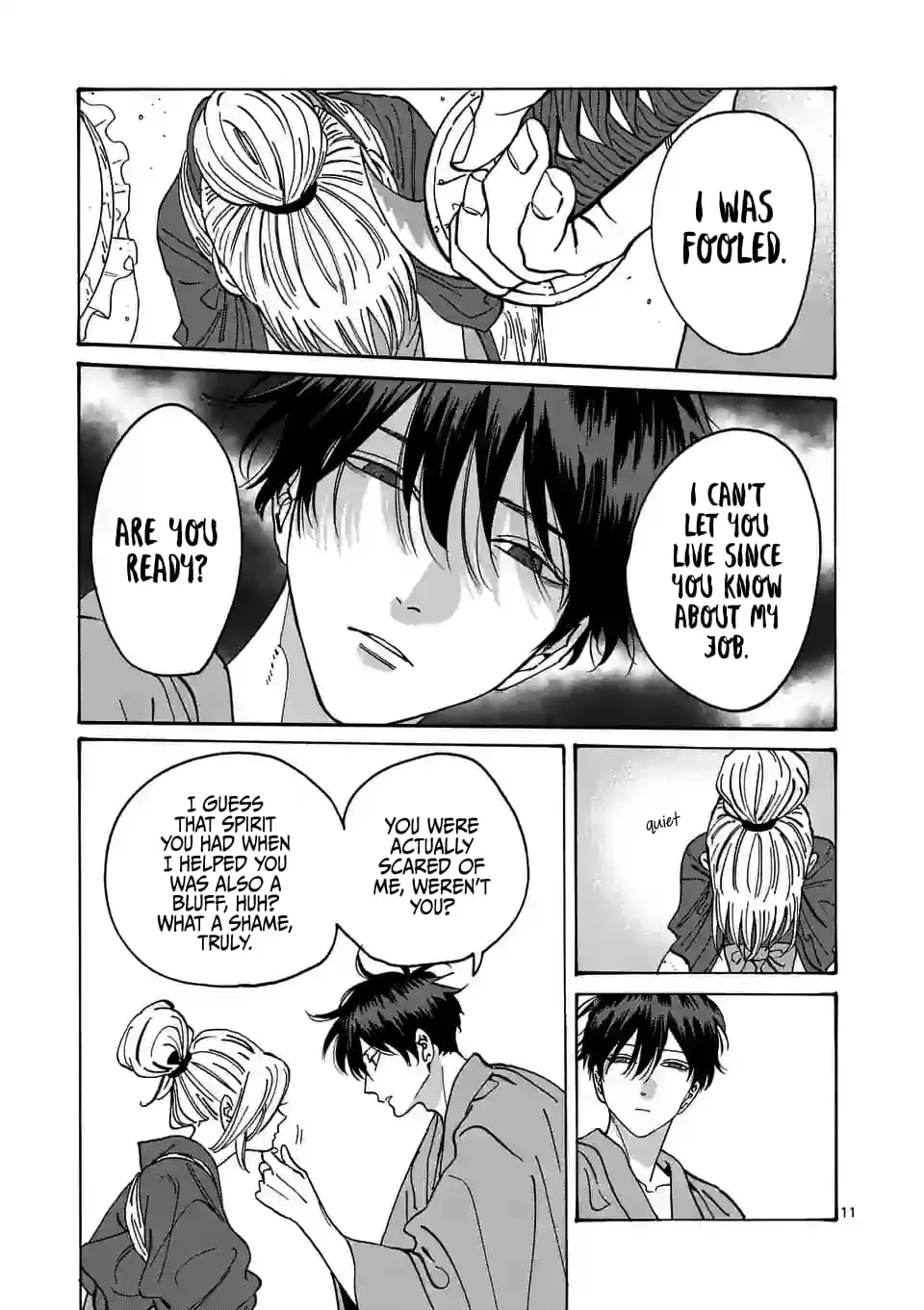 Hotaru no Yomeiri - Chapter 12 - Page 11