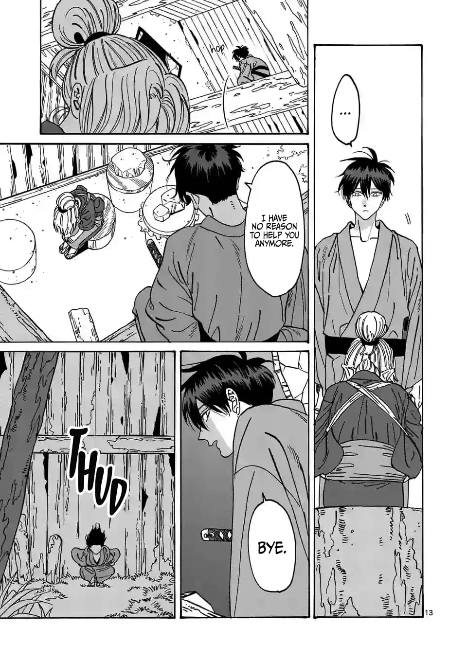 Hotaru no Yomeiri - Chapter 12 - Page 13