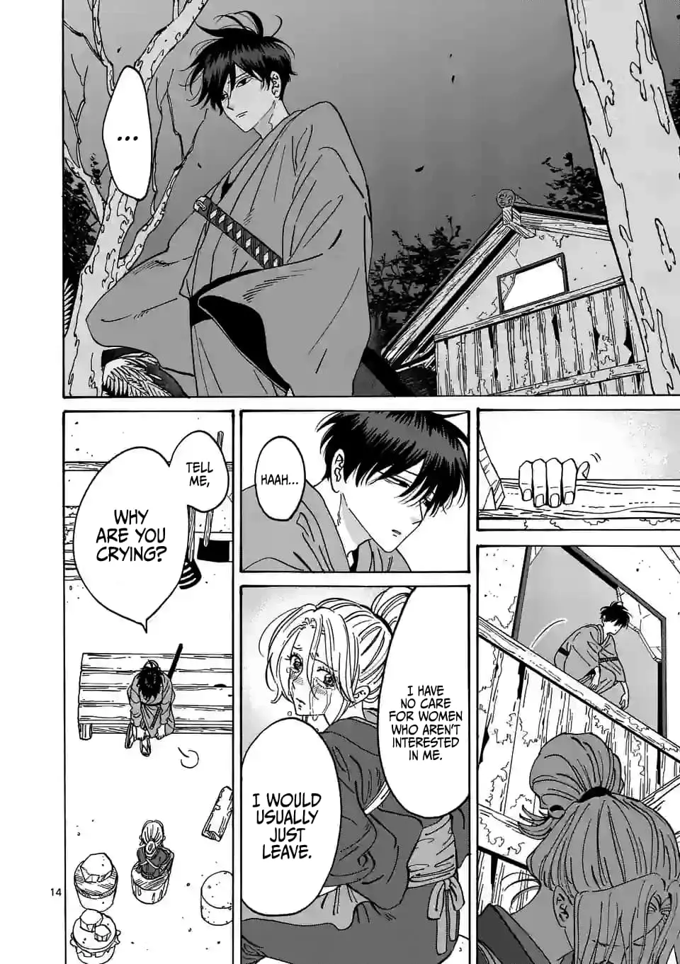 Hotaru no Yomeiri - Chapter 12 - Page 14