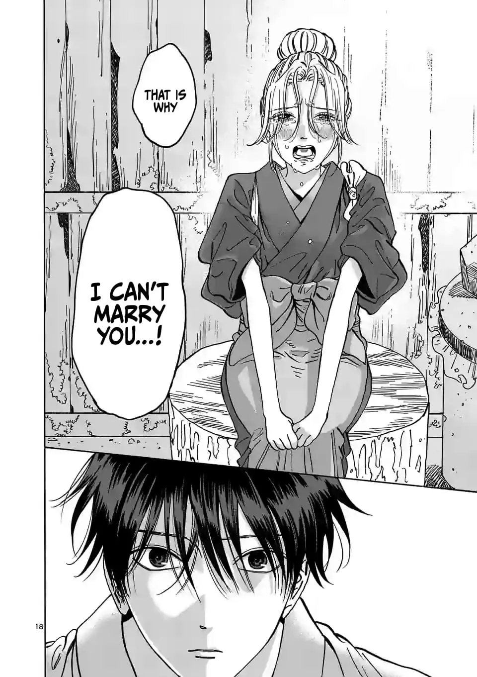 Hotaru no Yomeiri - Chapter 12 - Page 18