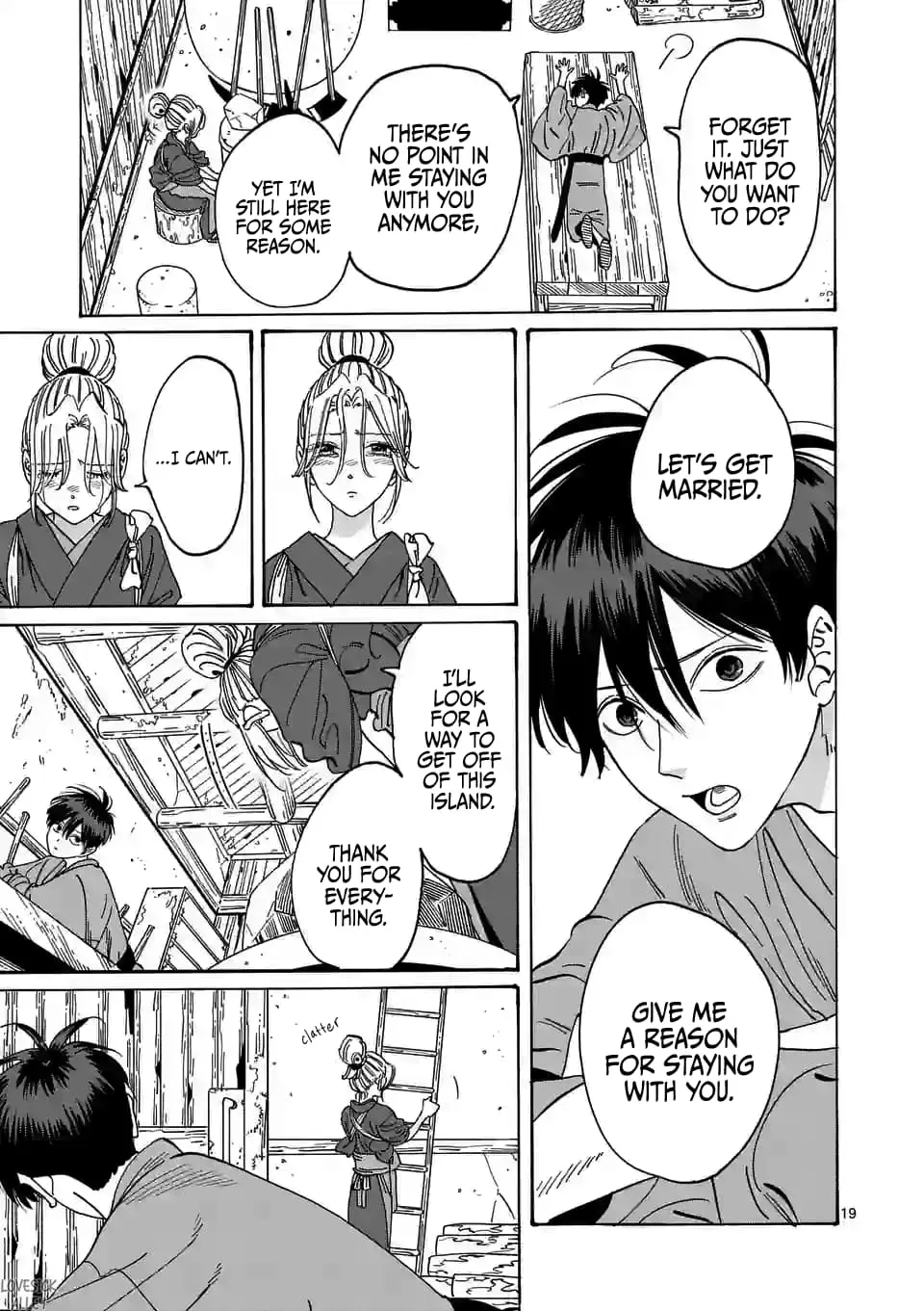 Hotaru no Yomeiri - Chapter 12 - Page 19