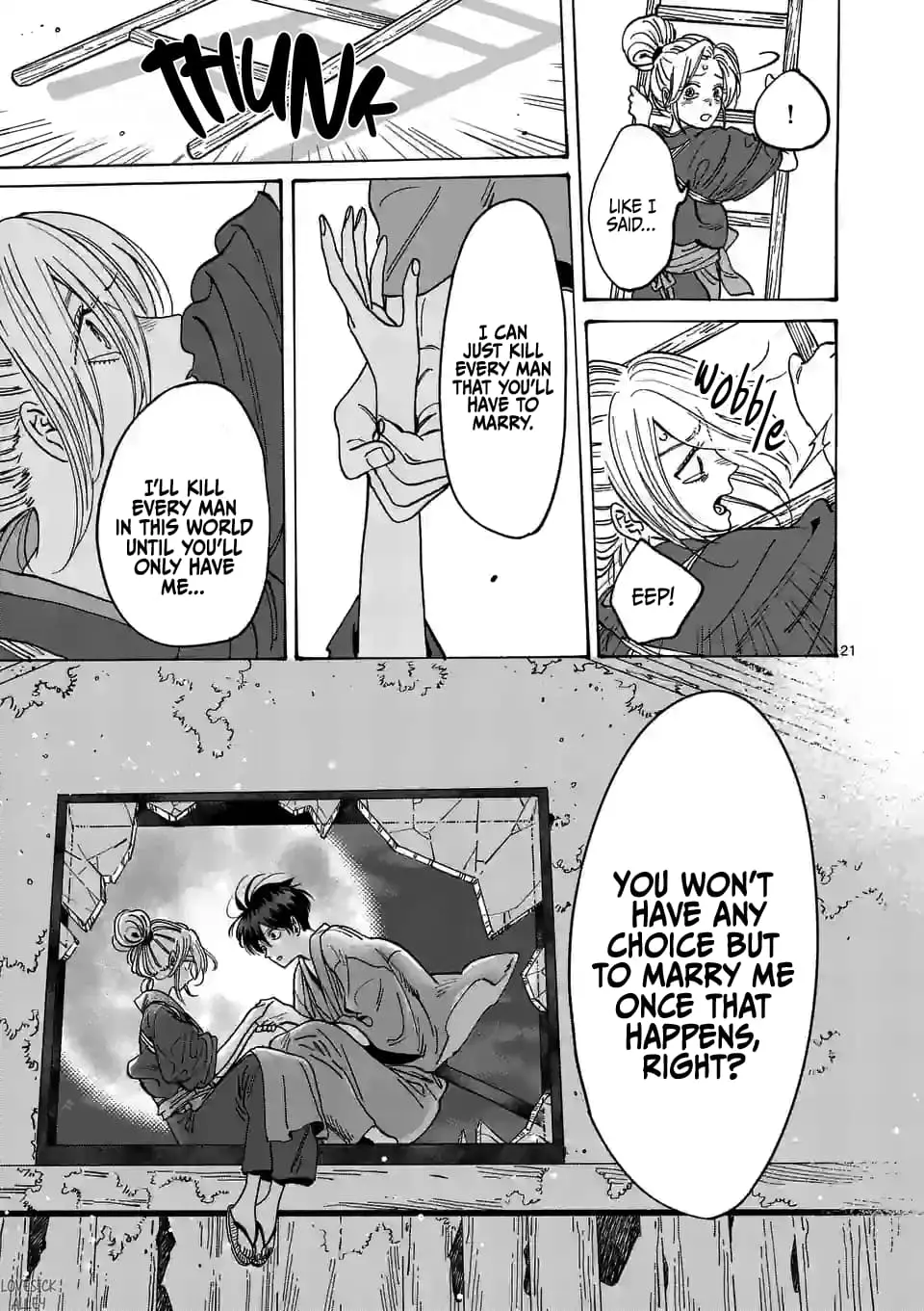 Hotaru no Yomeiri - Chapter 12 - Page 21