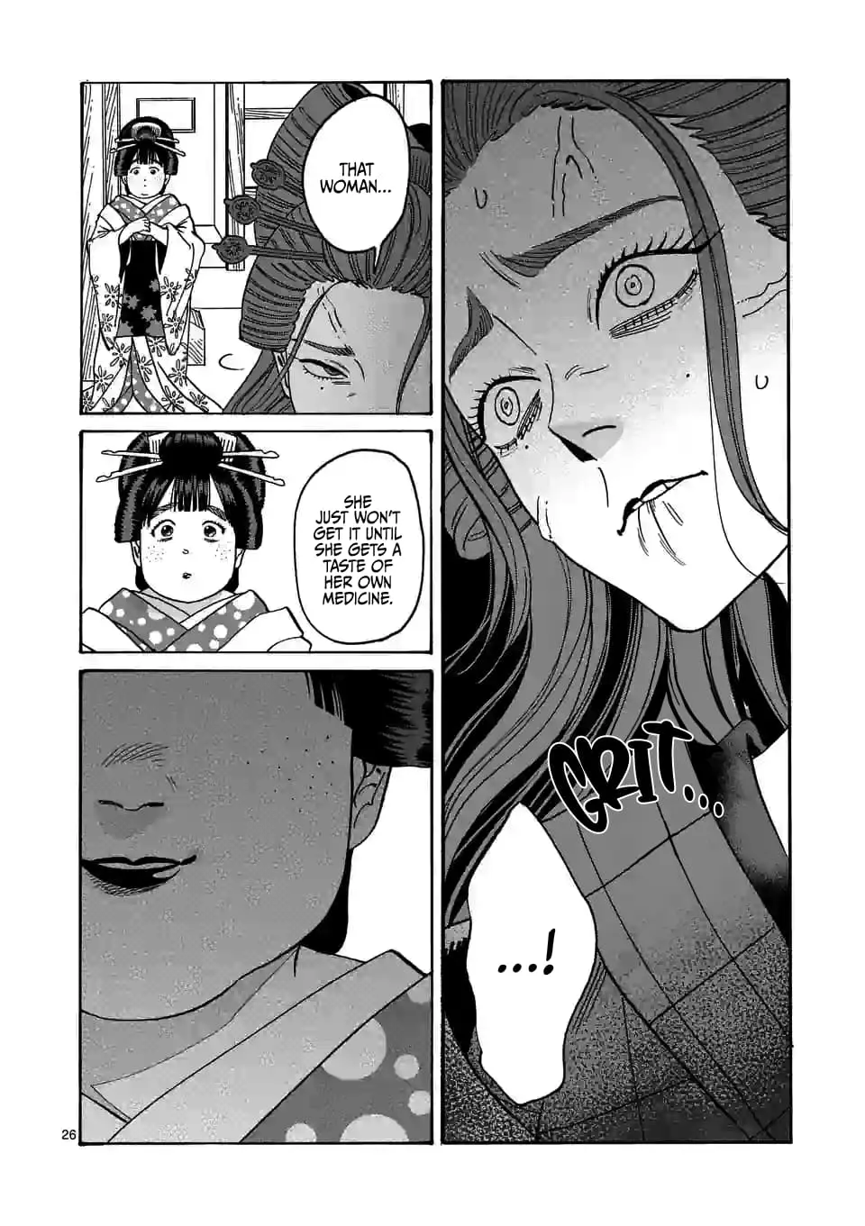 Hotaru no Yomeiri - Chapter 12 - Page 26