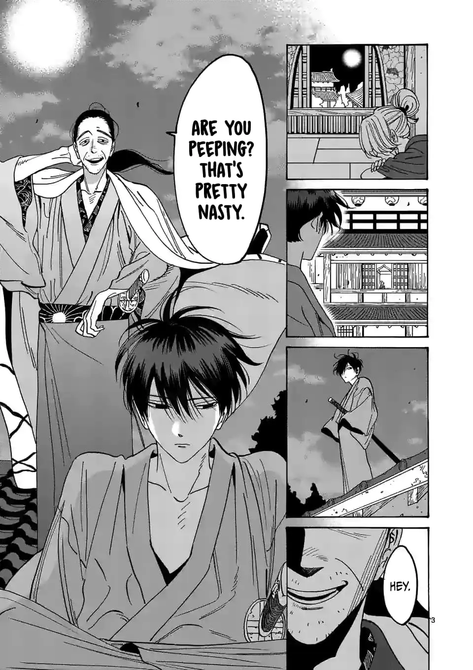 Hotaru no Yomeiri - Chapter 13 - Page 3