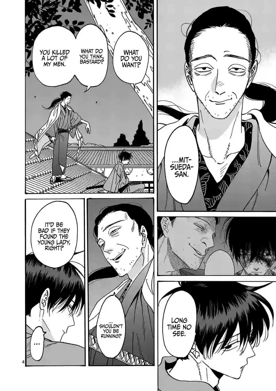 Hotaru no Yomeiri - Chapter 13 - Page 4