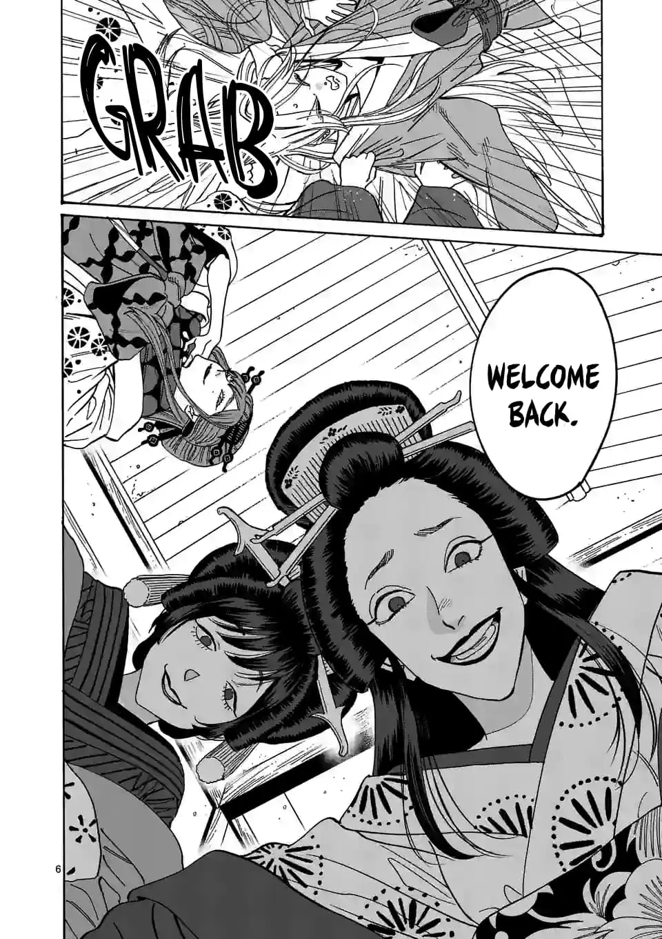 Hotaru no Yomeiri - Chapter 13 - Page 6