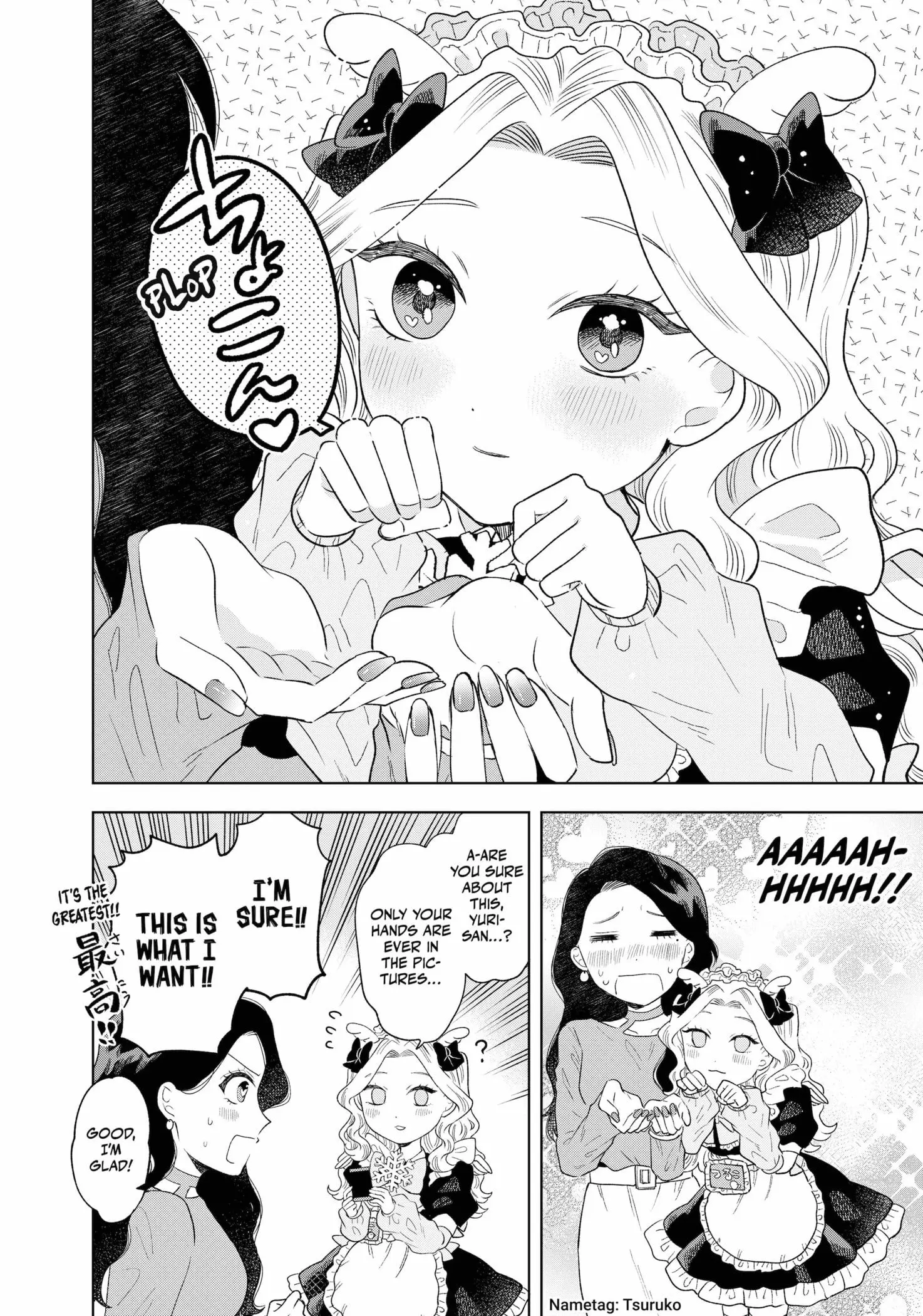 Tsuruko Returns the Favor - Chapter 10 - Page 8
