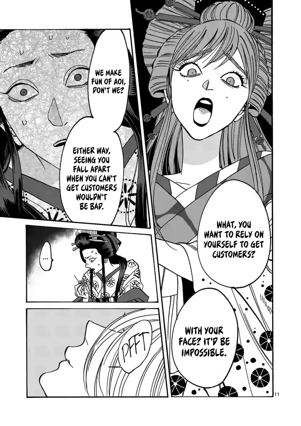 Hotaru no Yomeiri - Chapter 13 - Page 11