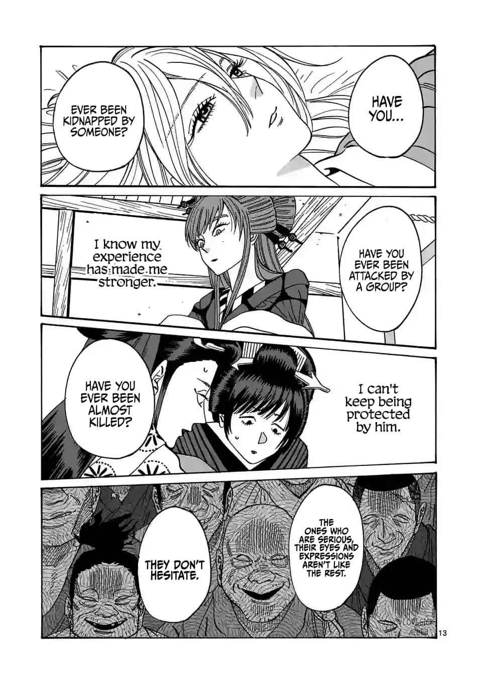 Hotaru no Yomeiri - Chapter 13 - Page 13