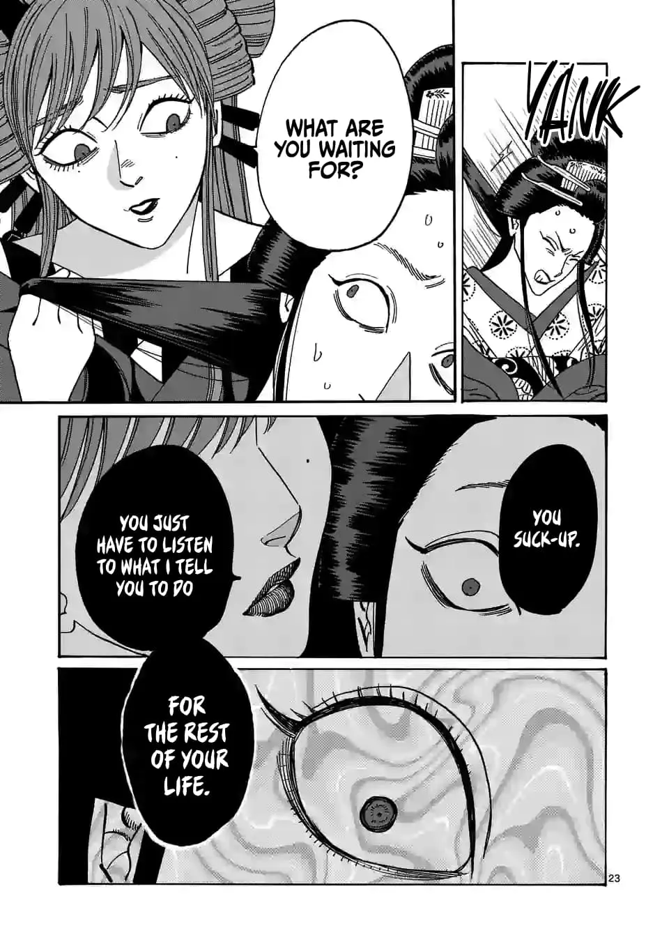 Hotaru no Yomeiri - Chapter 13 - Page 23