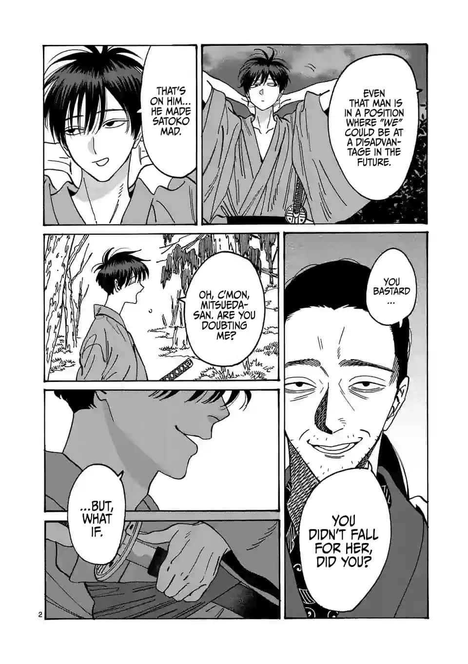 Hotaru no Yomeiri - Chapter 14 - Page 2