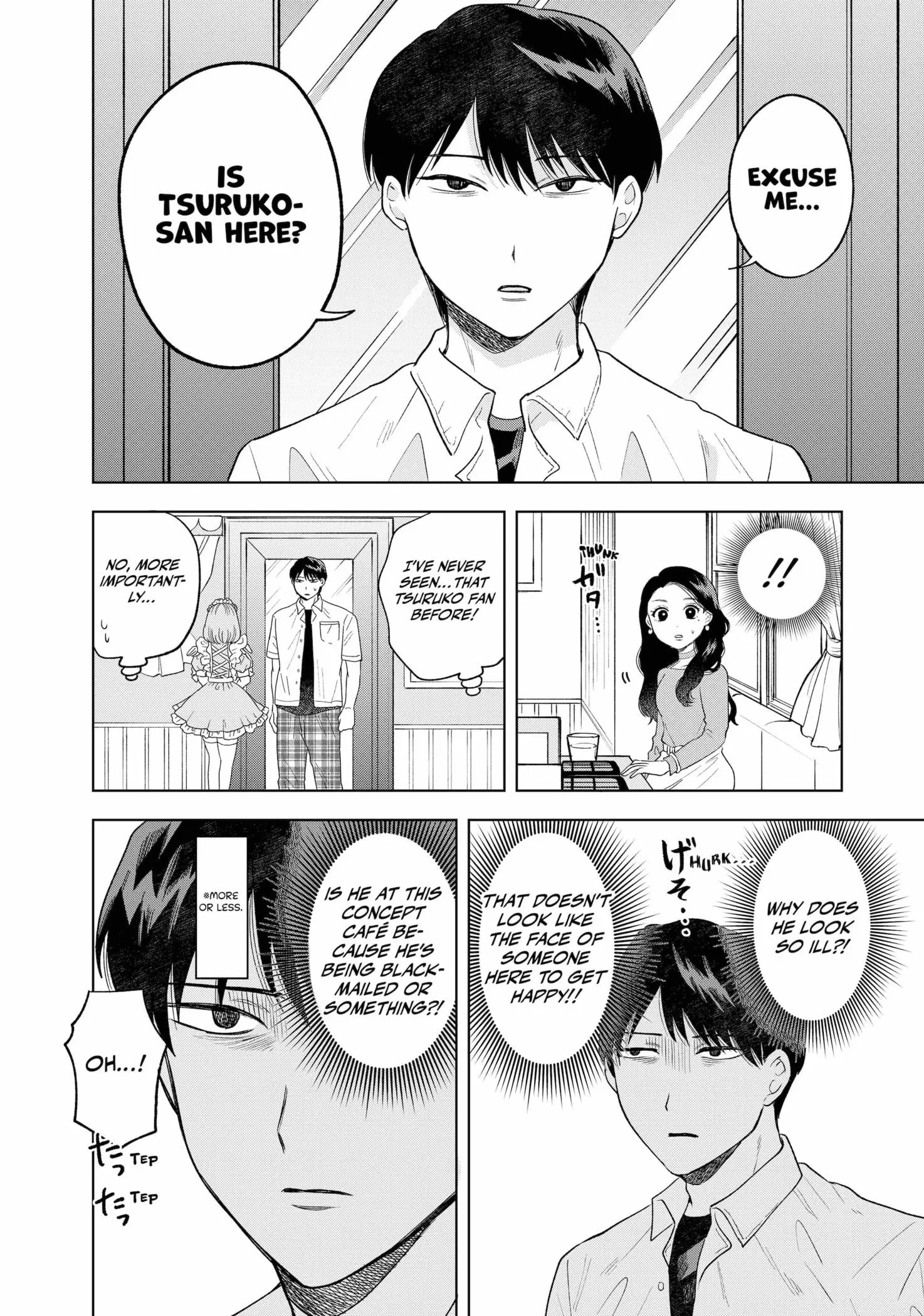 Tsuruko Returns the Favor - Chapter 10 - Page 10