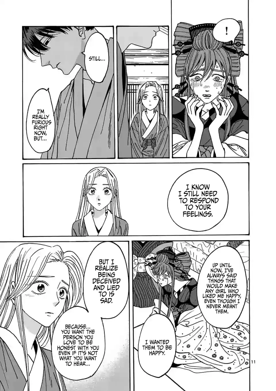 Hotaru no Yomeiri - Chapter 14 - Page 11