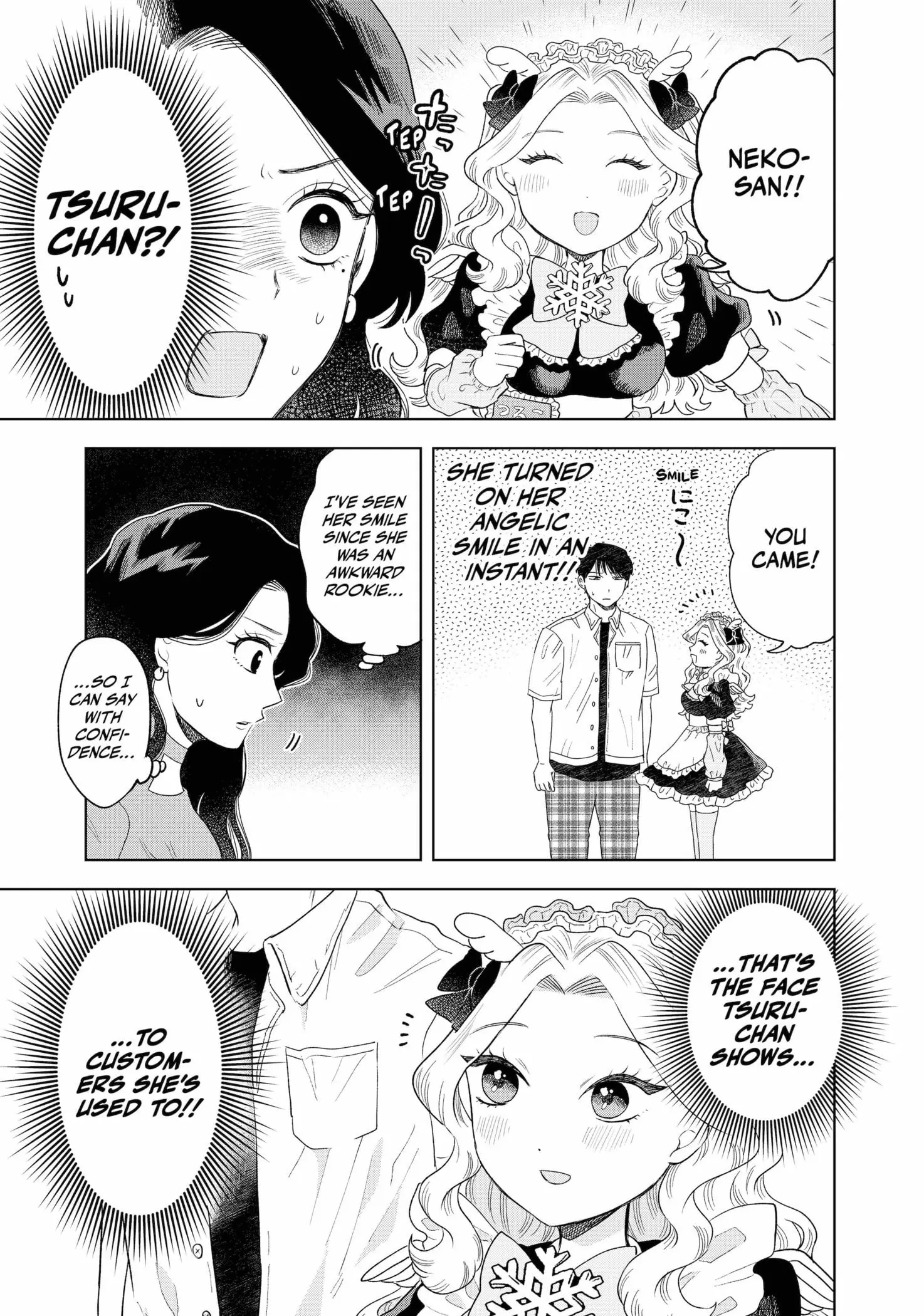 Tsuruko Returns the Favor - Chapter 10 - Page 11