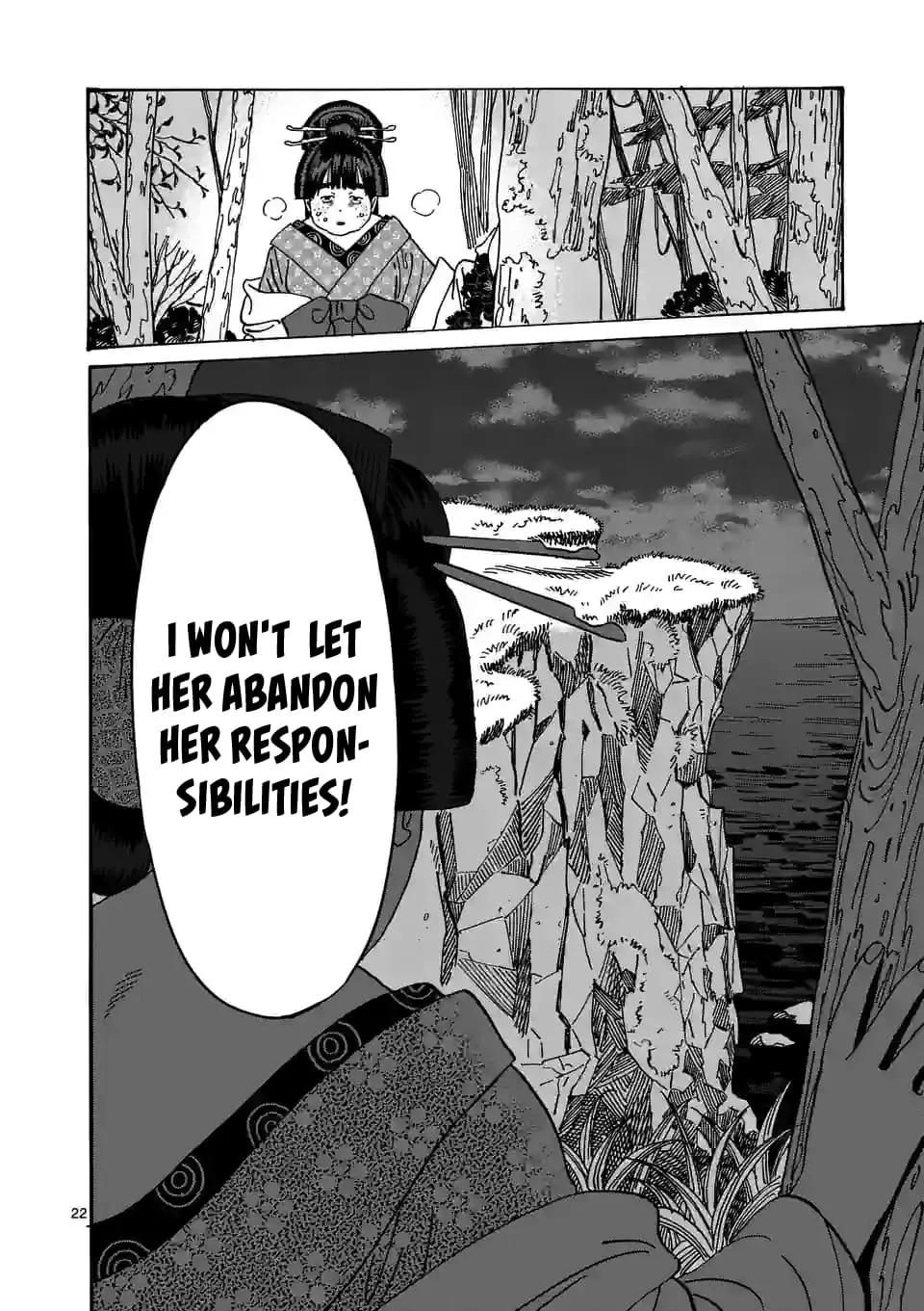 Hotaru no Yomeiri - Chapter 14 - Page 22