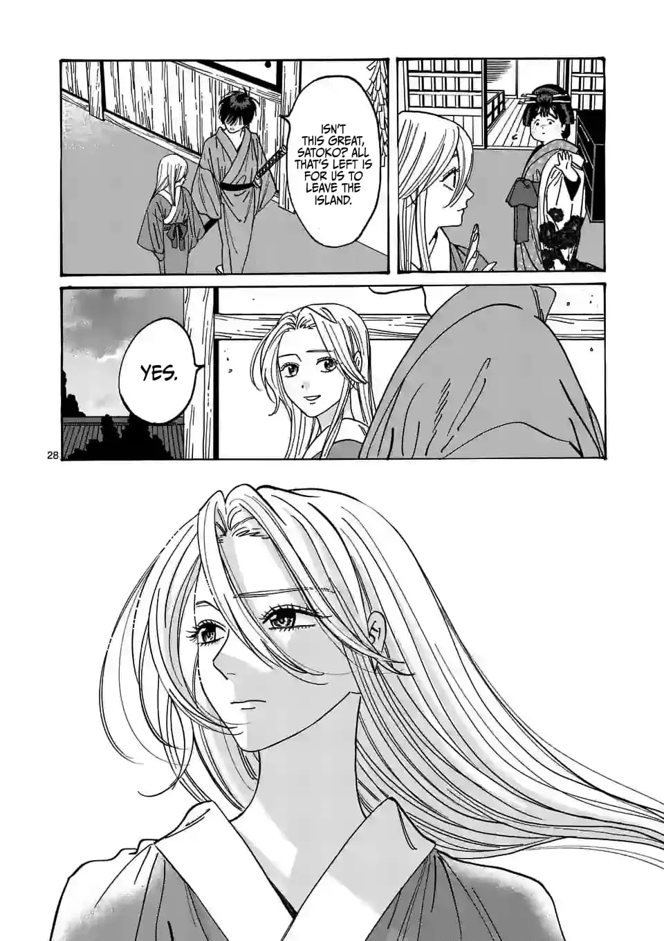 Hotaru no Yomeiri - Chapter 15 - Page 28