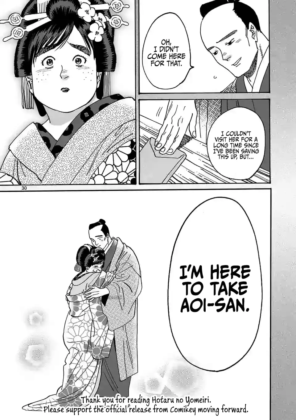 Hotaru no Yomeiri - Chapter 15 - Page 30