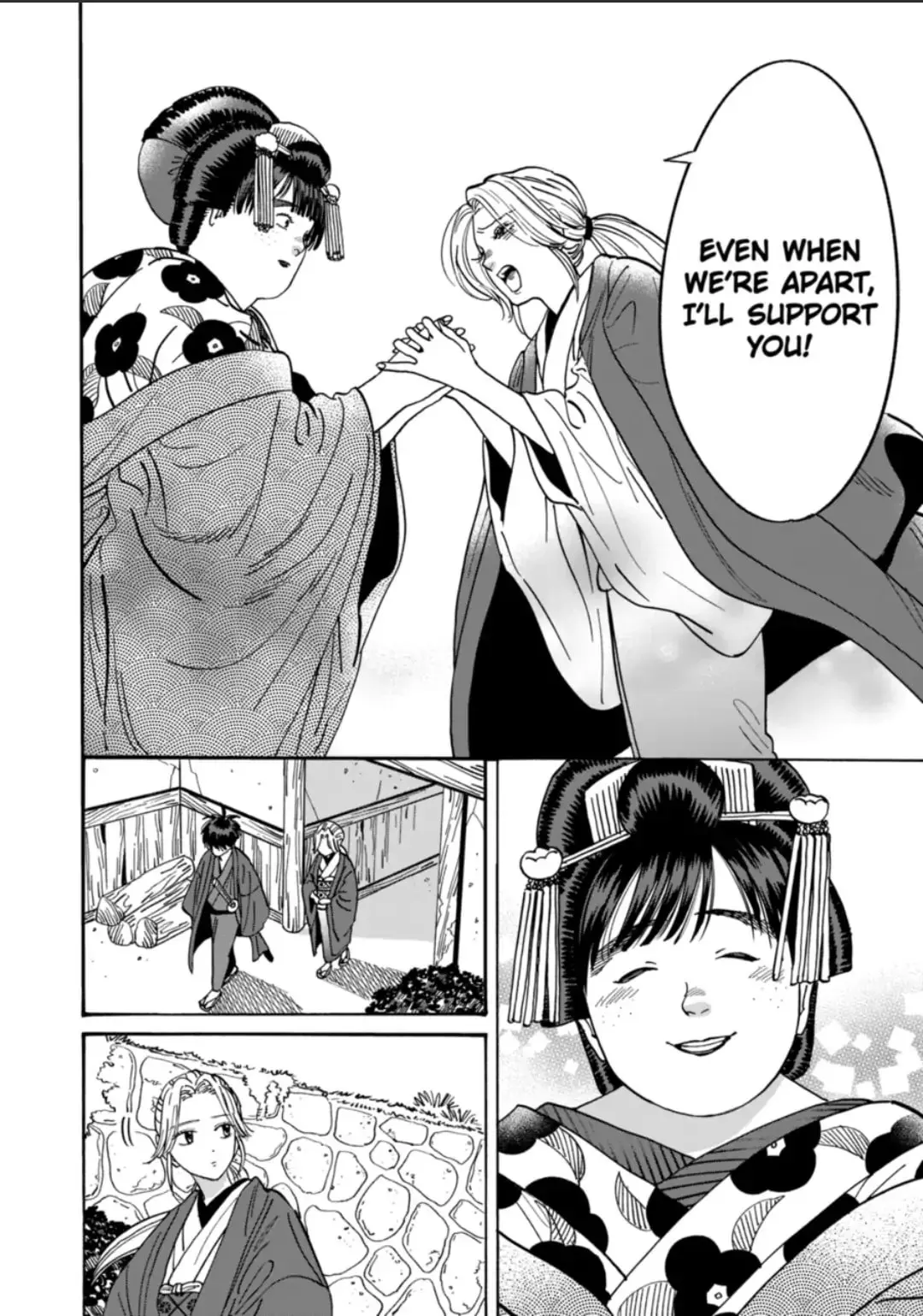 Hotaru no Yomeiri - Chapter 16 - Page 6