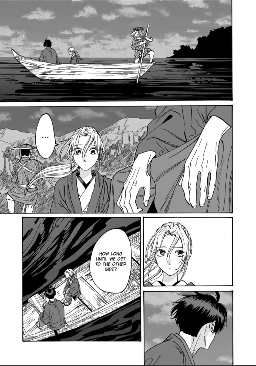 Hotaru no Yomeiri - Chapter 16 - Page 9
