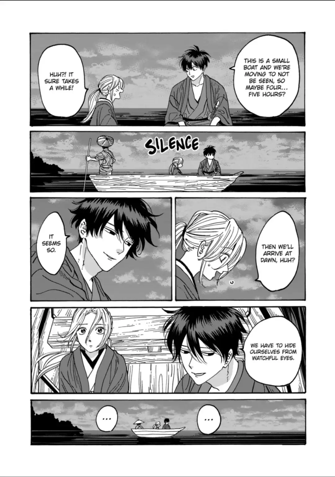 Hotaru no Yomeiri - Chapter 16 - Page 10