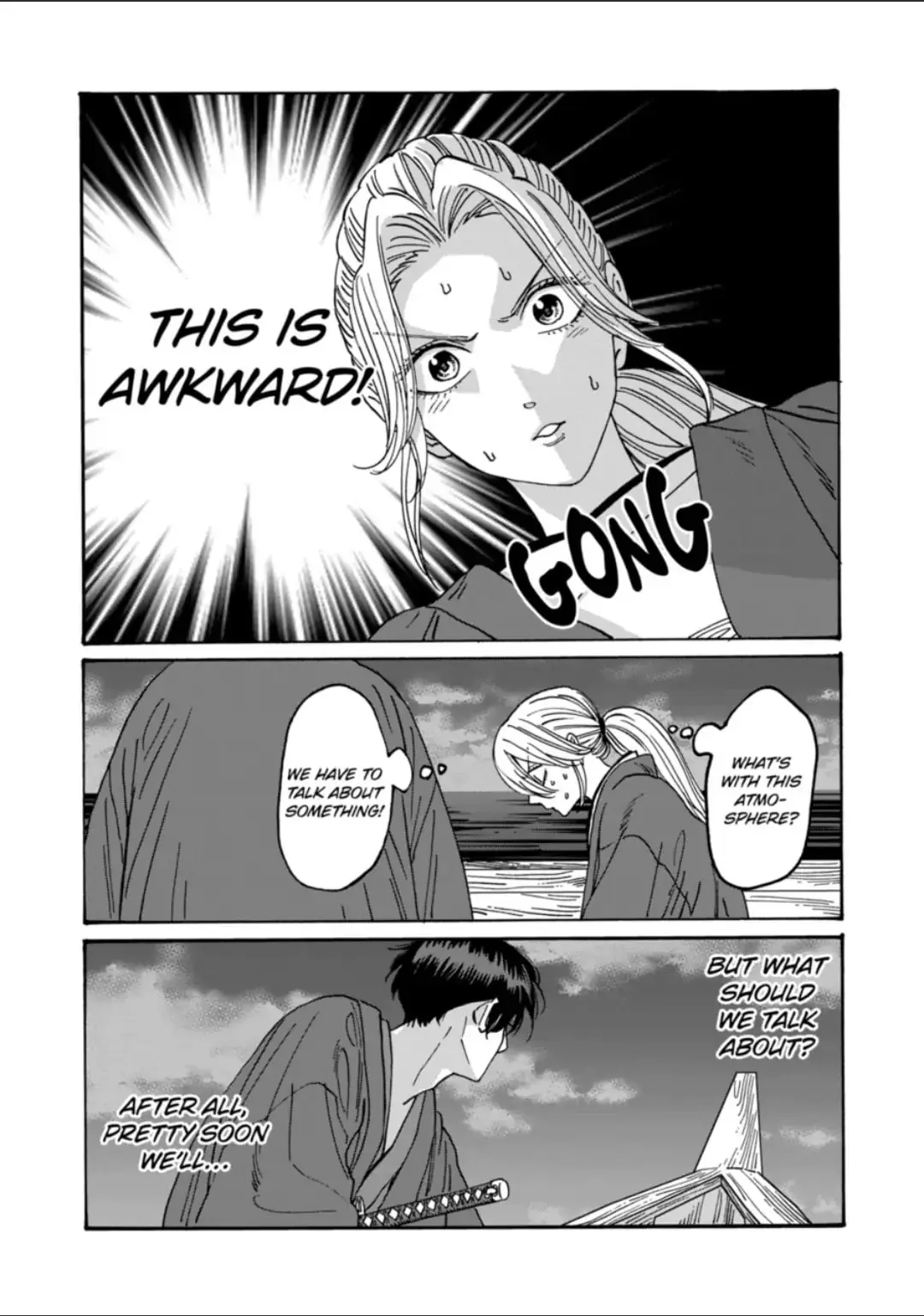 Hotaru no Yomeiri - Chapter 16 - Page 11
