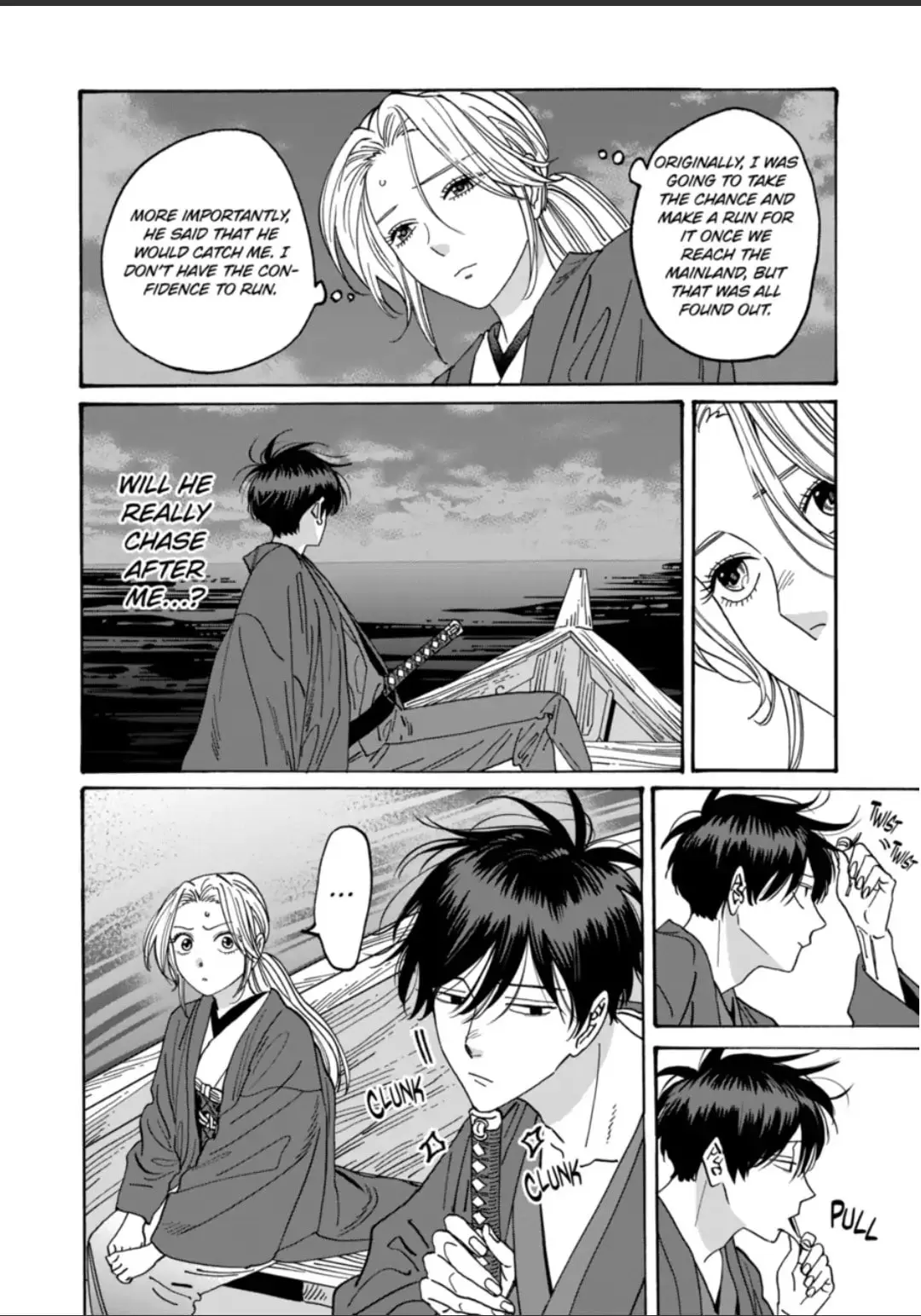 Hotaru no Yomeiri - Chapter 16 - Page 12