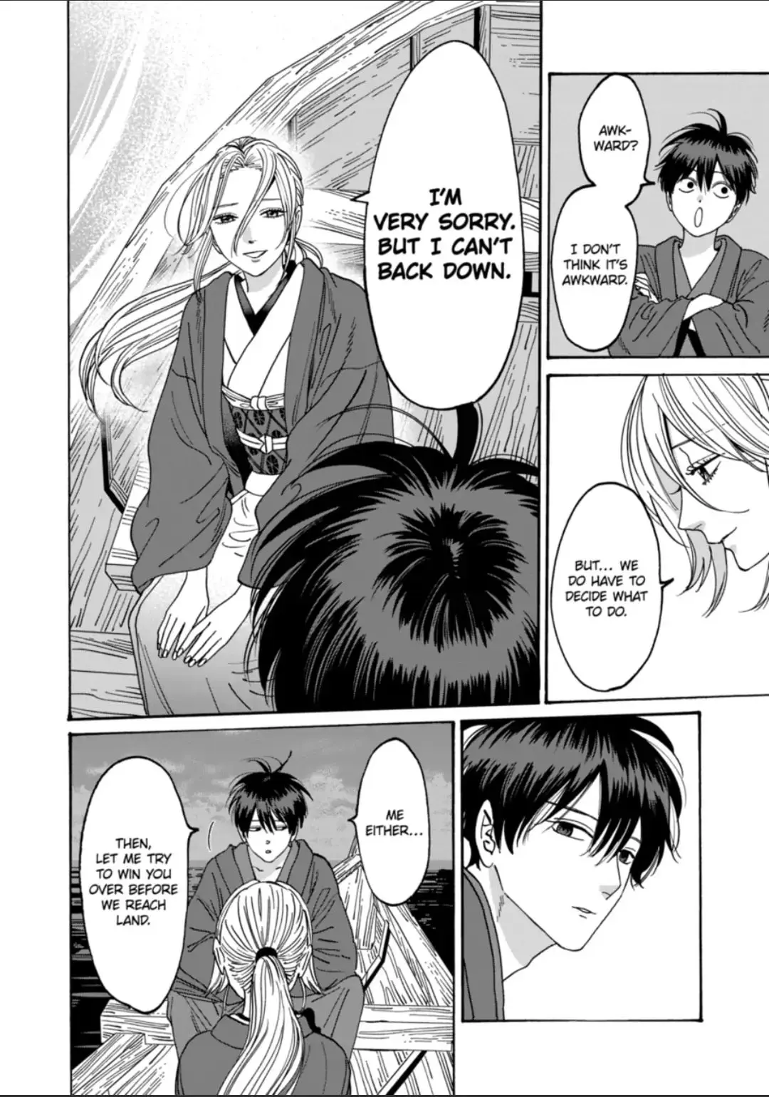 Hotaru no Yomeiri - Chapter 16 - Page 16