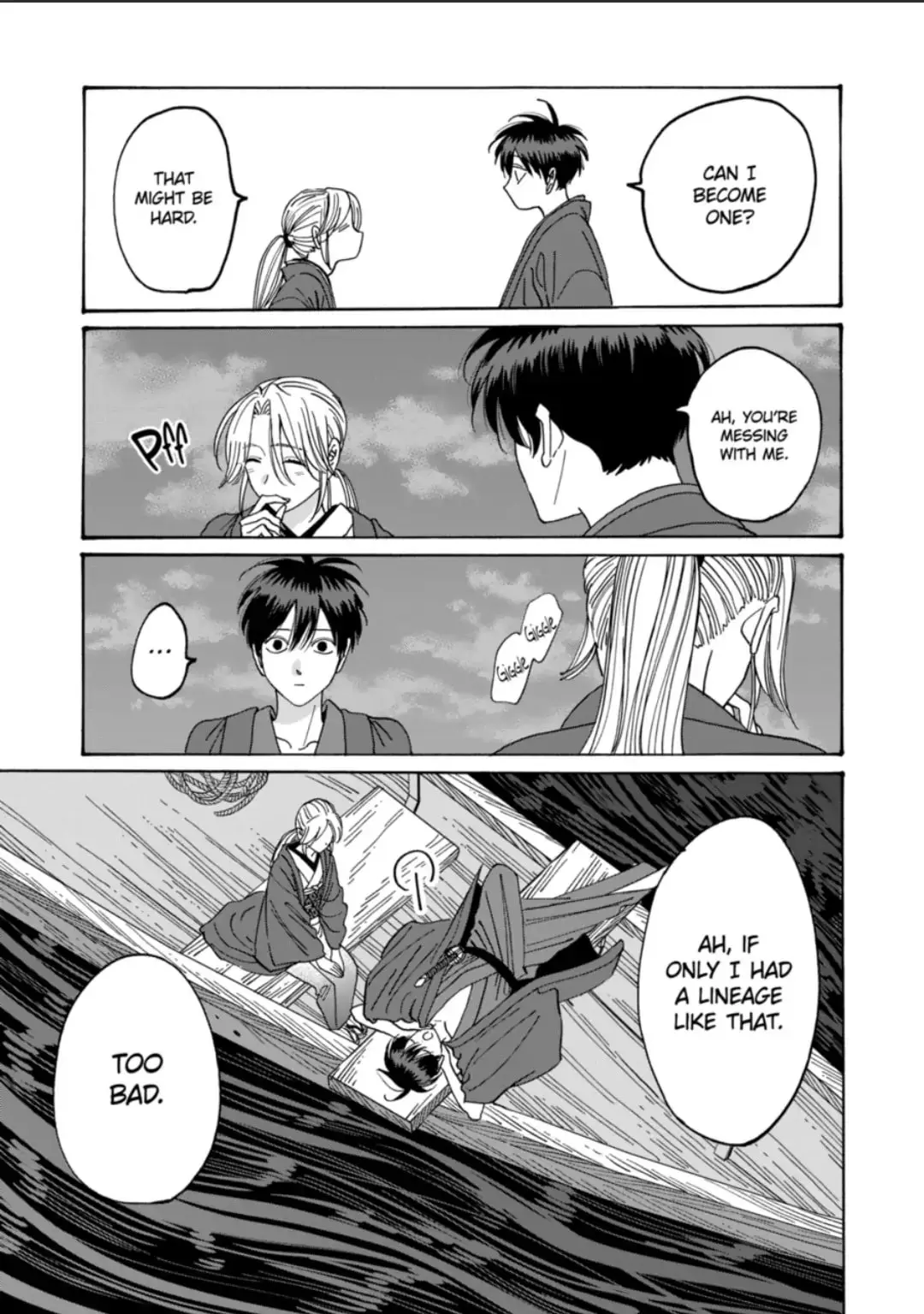 Hotaru no Yomeiri - Chapter 16 - Page 19