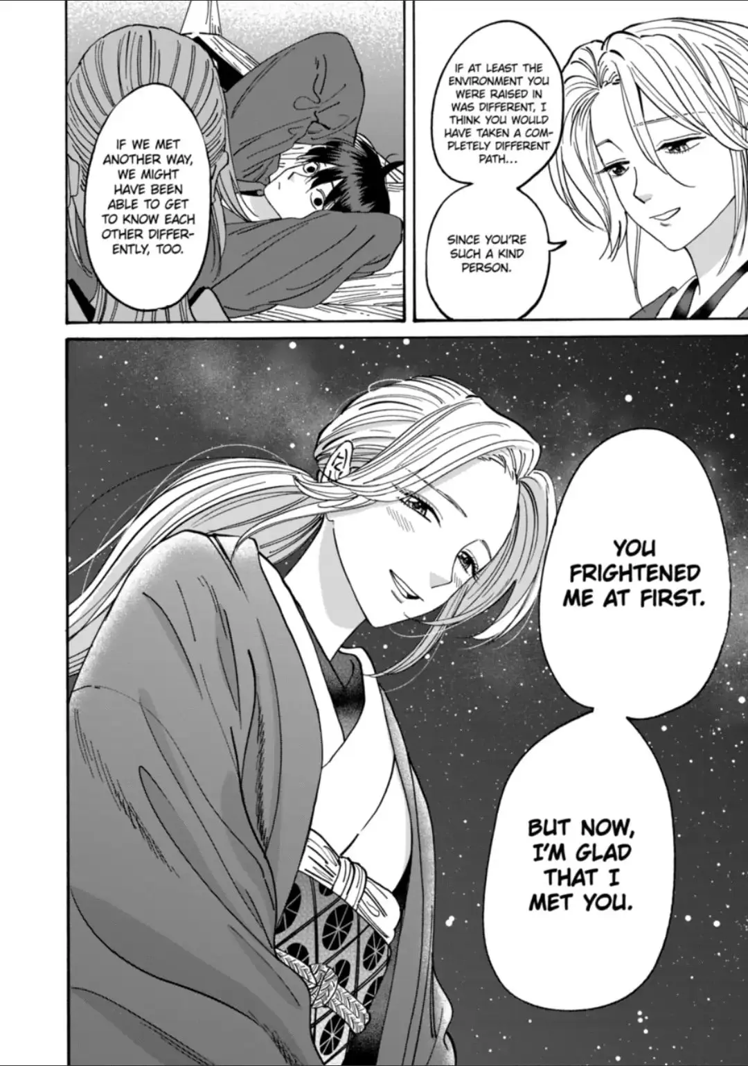 Hotaru no Yomeiri - Chapter 16 - Page 20