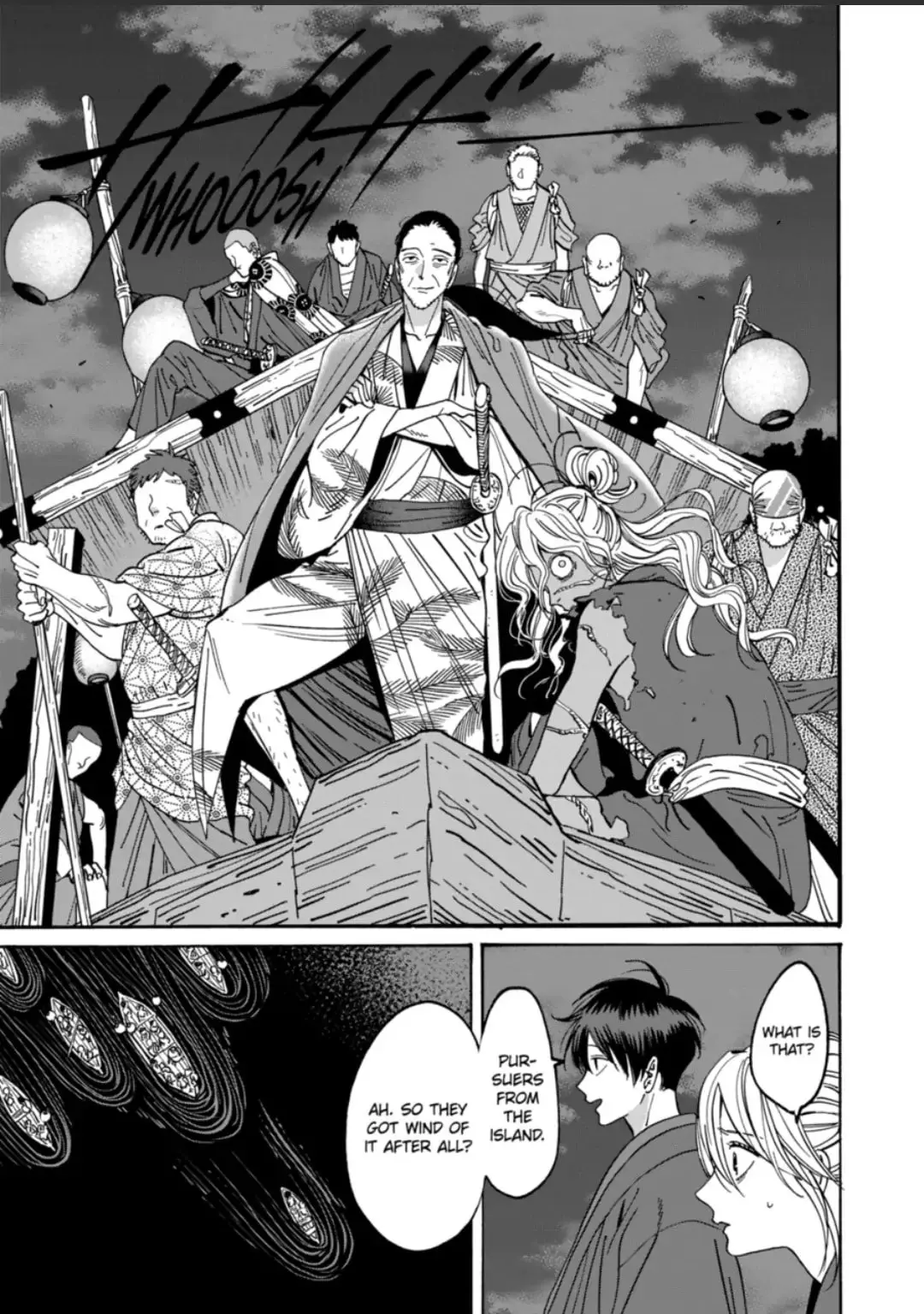 Hotaru no Yomeiri - Chapter 16 - Page 23