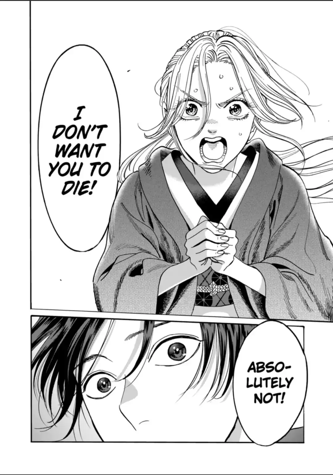 Hotaru no Yomeiri - Chapter 16 - Page 26