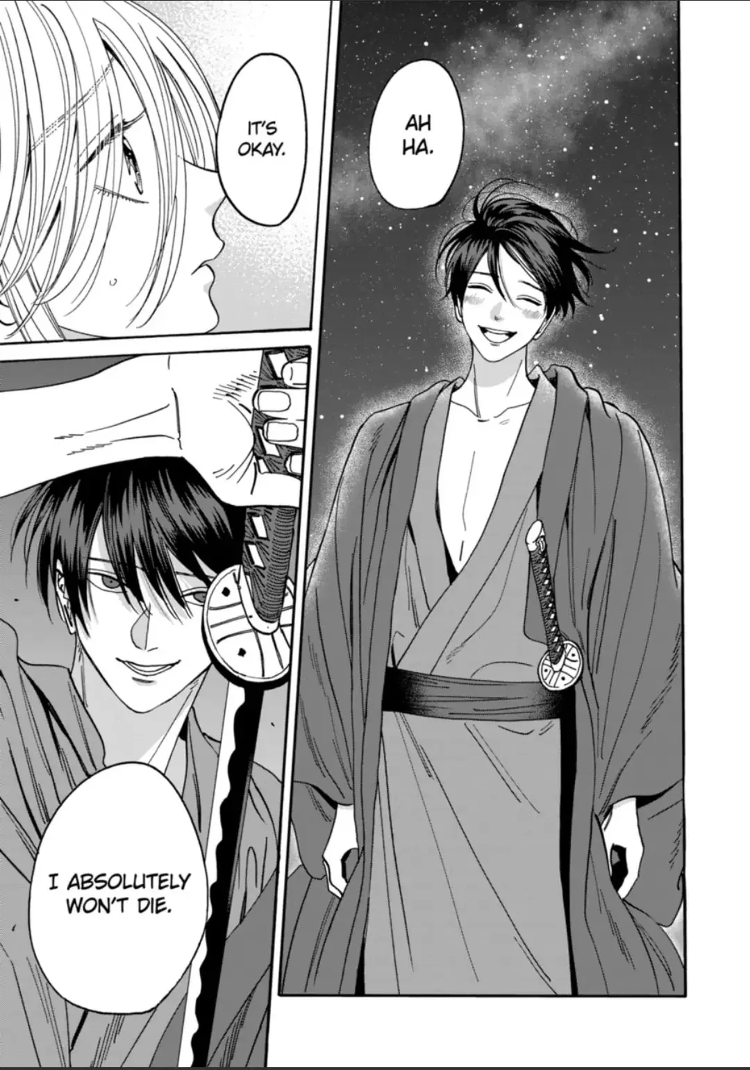 Hotaru no Yomeiri - Chapter 16 - Page 27