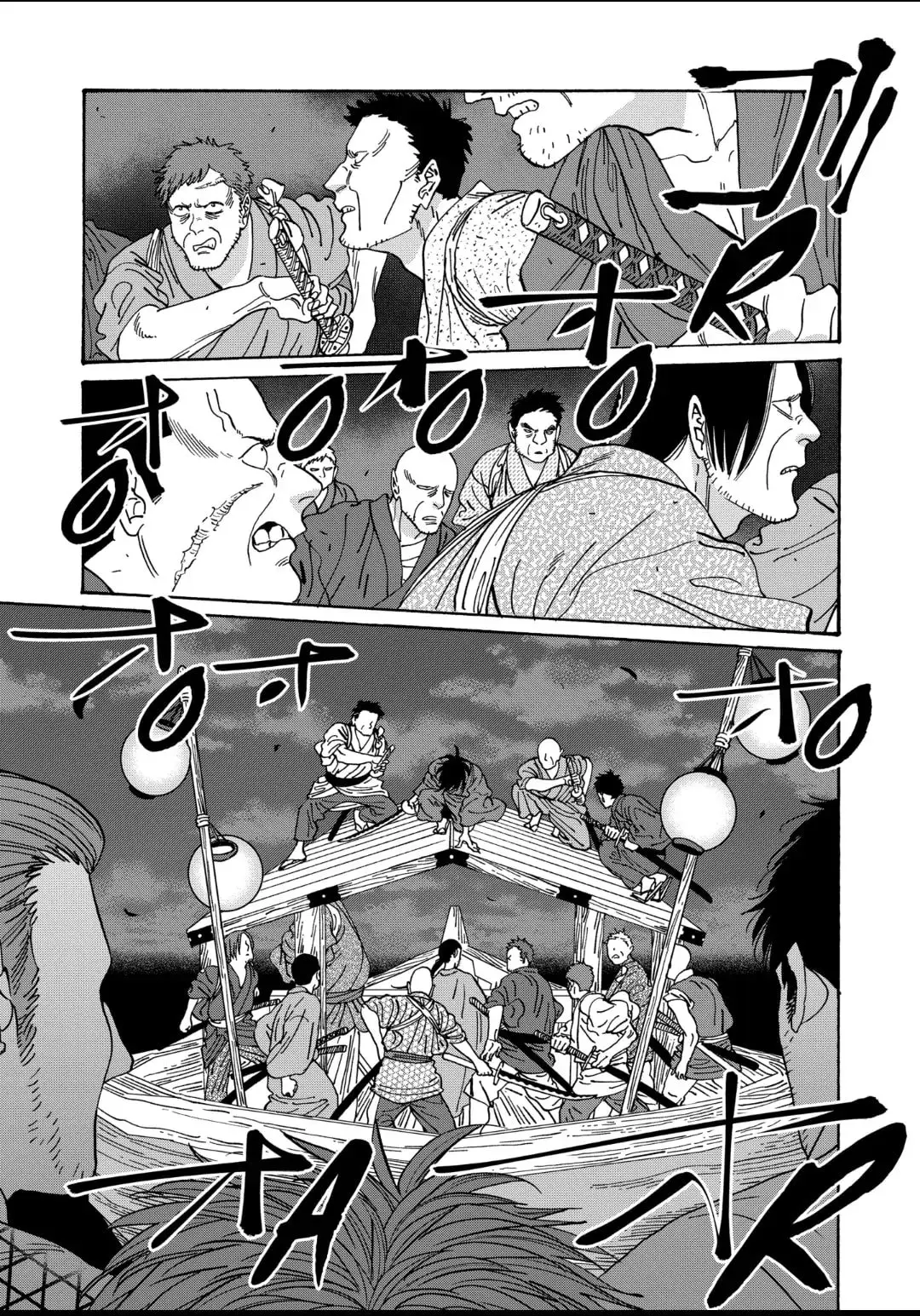 Hotaru no Yomeiri - Chapter 17 - Page 2