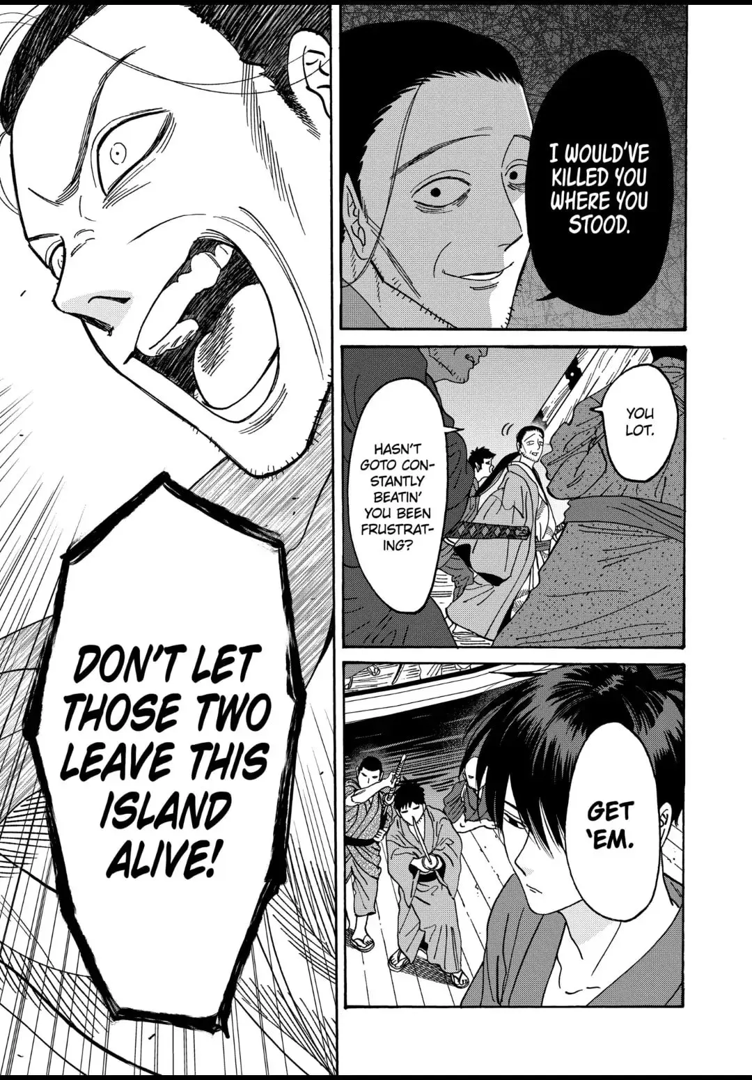 Hotaru no Yomeiri - Chapter 17 - Page 4