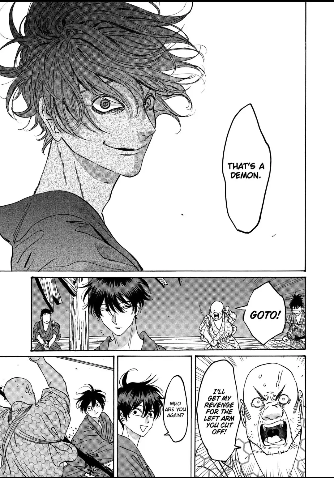 Hotaru no Yomeiri - Chapter 17 - Page 10