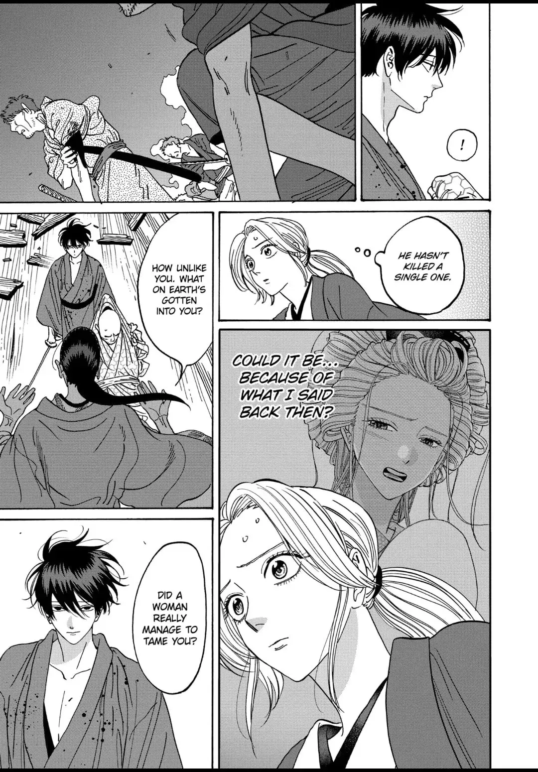 Hotaru no Yomeiri - Chapter 17 - Page 12