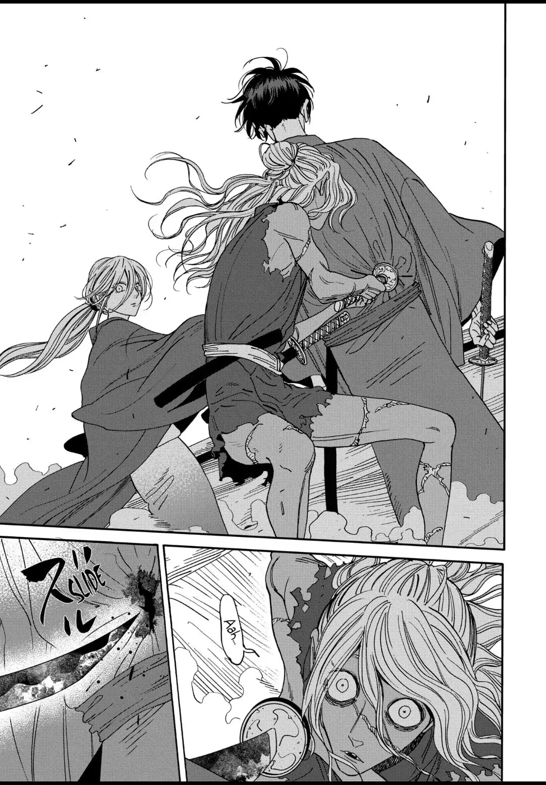 Hotaru no Yomeiri - Chapter 17 - Page 16