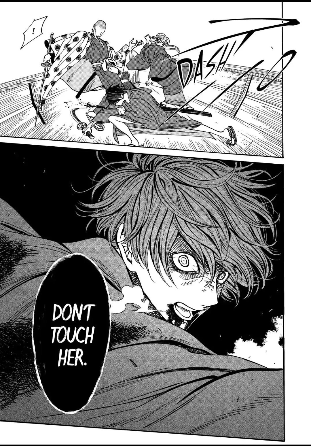 Hotaru no Yomeiri - Chapter 17 - Page 20