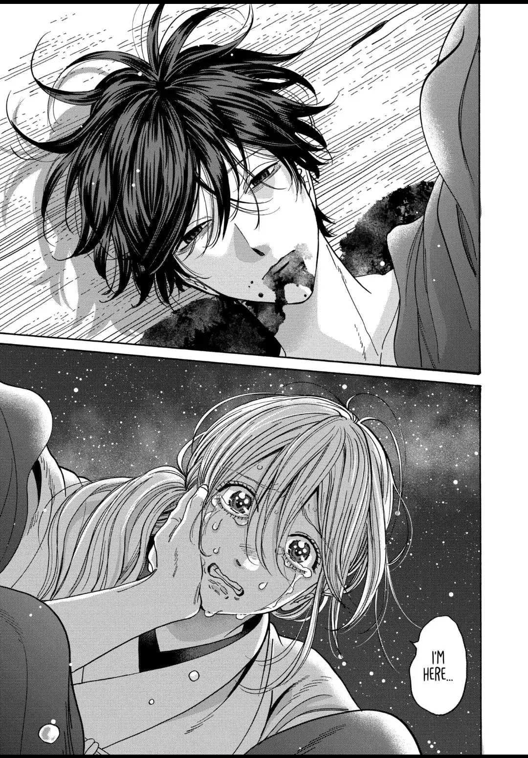 Hotaru no Yomeiri - Chapter 17 - Page 22